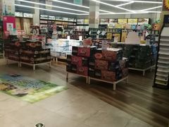 -百安居装修建材卖场(南山店)