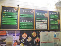 -食盈碗仔翅(星玺广场店)
