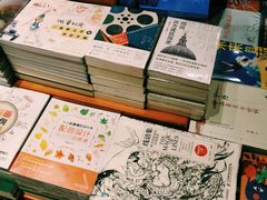 -西西弗书店(城西银泰城店)