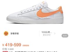 -飞洲国际广场