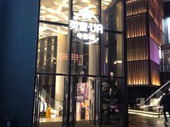 -英皇UA电影城(瑞虹天地月亮湾)