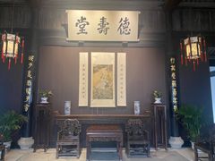 -绍兴鲁迅故里·沈园景区