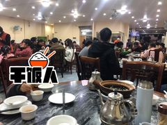 -红星光发煲仔饭(大石街店)