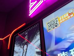 -星聚会KTV X Party(上海真如中海环宇城店)