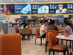 大堂-香港新曜记·粤菜点心(滨江宝龙店)