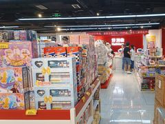-好特卖HotMaxx(杭州滨江宝龙城店)