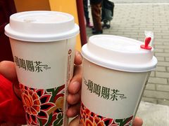 -鸡鸣赐茶(鸡鸣寺路店)