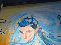 -英雄故事地摊烤肉(马驹桥店)