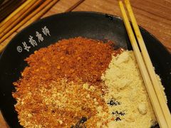 -长药唐师乐山油炸(石人直营店)