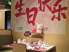 -海底捞火锅(方塔东街店)