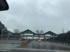 -赵伍面庄(松石大道店)