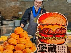 -胤隆汇(萧山店)