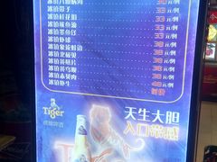 菜单-天宝食坊·啫啫煲大排档(西华路店)