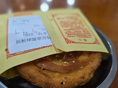 -成都麻辣肉饼(上马营店)