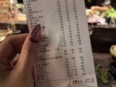 -三川·十酒Izakaya(南昌路店)