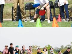 -途柚团建·拓展培训·年会策划