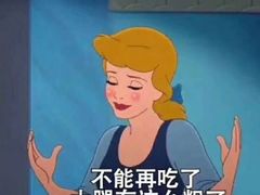 -啊噗吐呦现场烘焙(麦凯乐店)