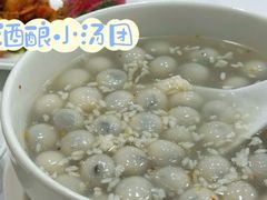 -瑞福园联谊餐室(茂名南路店)