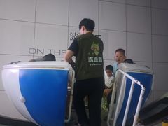 -厦门诚毅自然探索馆