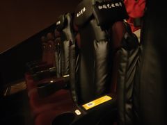 -上影国际影城(成都银泰LUXE店)