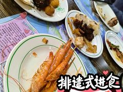 -巴犀烧烤(新崇光店)