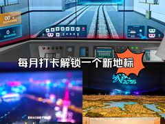 -武汉规划展示馆
