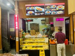 -华天二友居肉饼(新街口店)