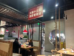 -叶派龙虾•招牌香辣蟹·海鲜(中海国际店)