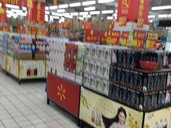 -沃尔玛购物广场(仓山万达店)