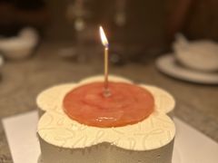 -VERIE BAKEHOUSE