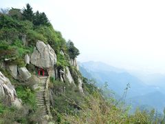 -泰山风景名胜区