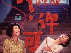 -凯诺星空国际影城(维多利国际广场店)