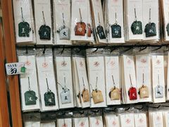 -三生有信(豫园商城店)