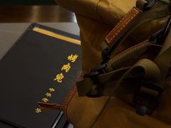 -烤肉宛饭庄(北新桥店)