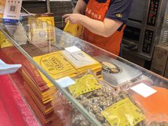 -五道口枣糕王(西单华威约饭街店)