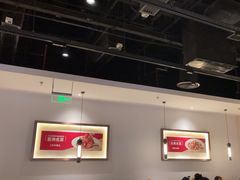-九毛九西北菜(番禺万达店)