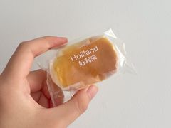 -好利来(西宸广场店)