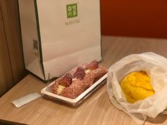 -奈雪的茶(漫广场店)