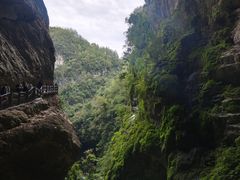 -龙水峡地缝景区