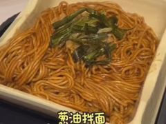 -荟廷·晶萃(陆家嘴尚悦湾店)