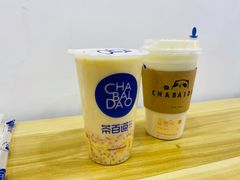-茶百道(沃格时尚街店)