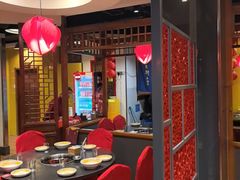 -芦月轩羊蝎子(劲松店)