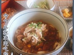 -田野日本料理(仙霞路店)