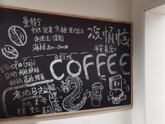 -沏点Trattoria意大利餐厅(新街口店)