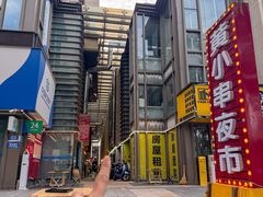 -黄小串·烤串海鲜涮牛肚(升龙广场店)