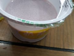 -奶酪魏(牛街总店)