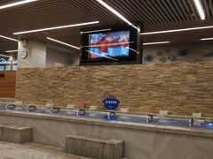 -大自然会所(泉秀店)