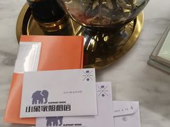 -小象家照相馆(大都荟店)