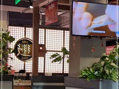 大堂-管氏翅吧(地安门创始店)