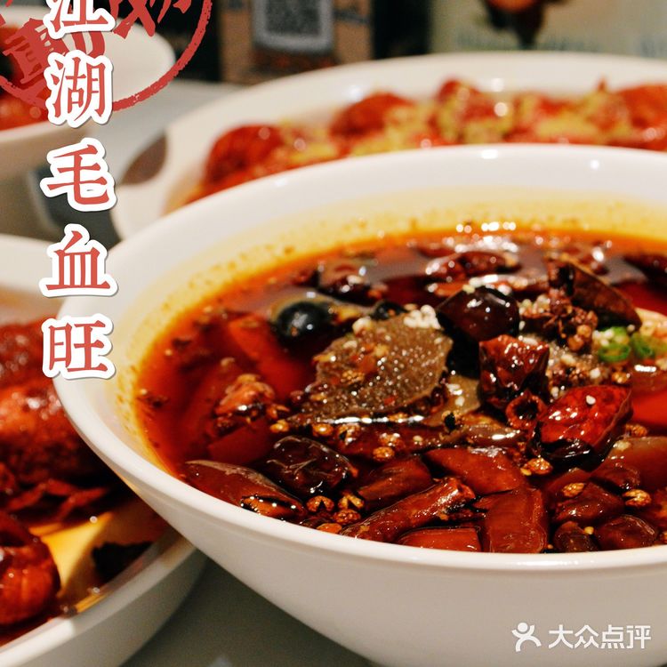 🦞八九零邀—鲜活的不止小龙虾还有舌尖记忆❗️